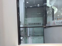 -牙博士口腔品牌连锁(杨浦店)