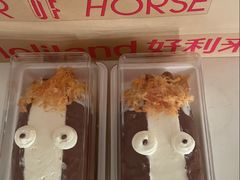 -好利来(红旗万达店)