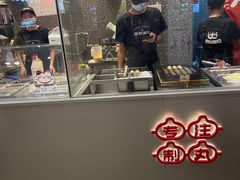 -咕噜咕噜·章鱼小丸子(广州荔湾领展广场店)
