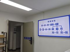 -华硕ASUS笔记本电脑售后维修中心(朝阳店)