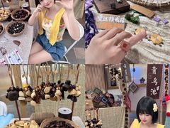 -天河领展广场