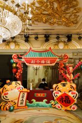 -一诺宝宝宴派对策划