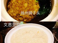 -冶春茶社(星汉大厦店)