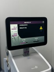 -八大处整形