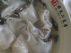 -华天二友居肉饼(宫门口店)