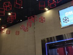 -自由人影城(大庆唐人中心店)