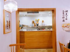 -正南齐北·老街糯米团(洪崖洞店)