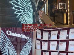 -BALENCIAGA(恒隆广场店)