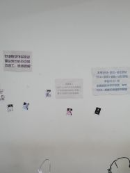 -尤米一站式美甲美睫