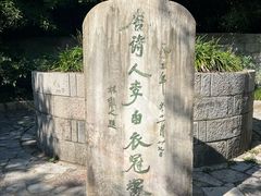 -采石矶景区