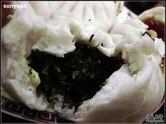 茴香鸡蛋包-石头门坎