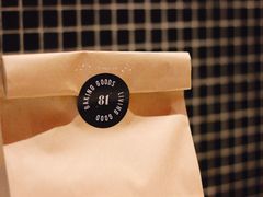 -81BAKERY(大学路店)