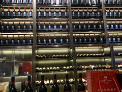 -酒廷1990-酒类新零售体验店(五角场店)
