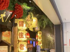 -南京大牌档(中关村领展广场店)