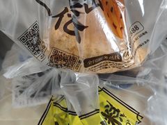 -鲍师傅糕点(大沽南路店)