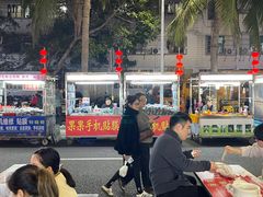 -海大南门夜市(海富街店)