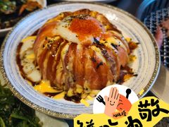-梦山水日本烧肉(五四广场店)