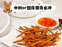 -美未居·老字号·地道顺德菜·桑拿鸡·鱼生(容桂店)