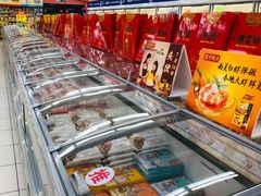 -家乐福(四元桥购物中心店)
