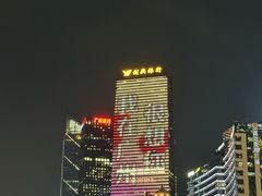 -禧粤YUE HOTEL(广州公园前地铁站店)