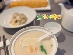 -徐记海鲜(观沙岭|滨江新城店)