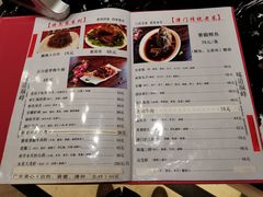 -津菜宋记老房子(鼓楼店)