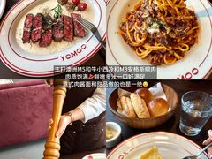 -北京安贞环宇荟