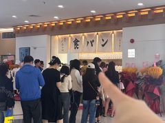 -银座仁志川GinzaNishikawa(长宁龙之梦店)