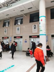 -济南市儿童医院