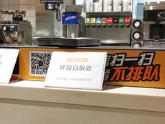 -麦当劳(东直门外大街店)