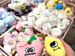 -淄博万象汇