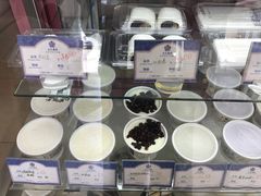 -三元梅园(劲松店)