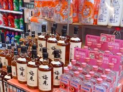 -乐家玛特超市(秀沿店)