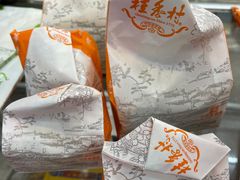 -桂香村(护国寺店)