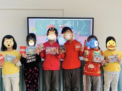 -爱彼格林珑悦幼儿园