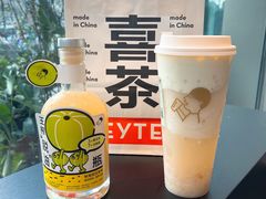 -喜茶(上海北外滩来福士店)