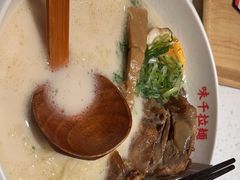 -味千拉面(广州白云机场T1西二店)