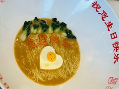 -百盛·鼎膳(中海财富中心)