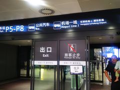 -虹桥综合交通枢纽-P6停车库