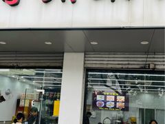 -冬哥川菜馆(十梓街店)