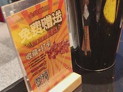 -金玲珑串道(石鼓路店)