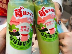 -海底捞火锅(佳兆业广场店)