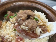 -红星光发煲仔饭(大石街店)