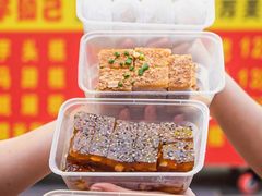 -芋知己农家特色小吃(江南店)