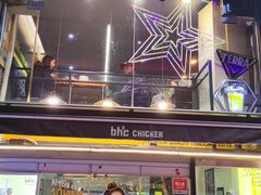 -BHC炸鸡(明洞总店)