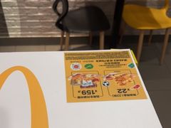 -麦当劳(南昌青山湖万达广场店)