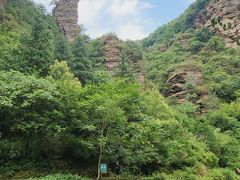 -龙潭大峡谷