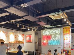 -京门活鱼馆·鱼火锅(百子湾（原红庙）店)