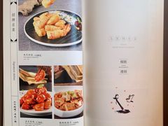 -马凯餐厅(长椿街店)