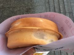 -味正点车轮饼可丽饼(南禅寺店)